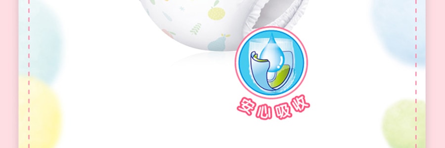 日本KAO花王 MERRIES妙而舒 通用婴儿学步裤拉拉裤尿不湿尿布 XXL号 15-28kg 26枚入