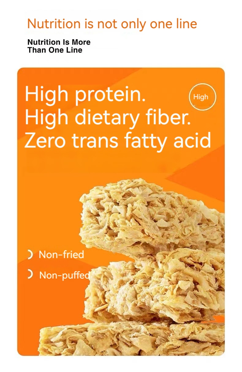 [中國直郵]歐扎克全麥脆麥片0添加糖 400g 一盒