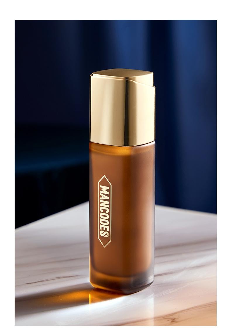 【中国直邮】 左颜右色 男士保湿紧致 面部护肤品 熬夜高光时刻精华乳 100ml