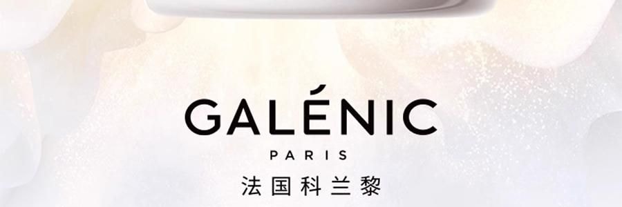 GALENIC科蘭黎 雪藻乳霜 50ml 源頭抗老 淡紋飽滿煥發 【李佳琦同款推薦】