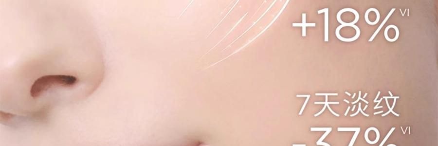 GALENIC科蘭黎 雪藻乳霜 50ml 源頭抗老 淡紋飽滿煥發 【李佳琦同款推薦】