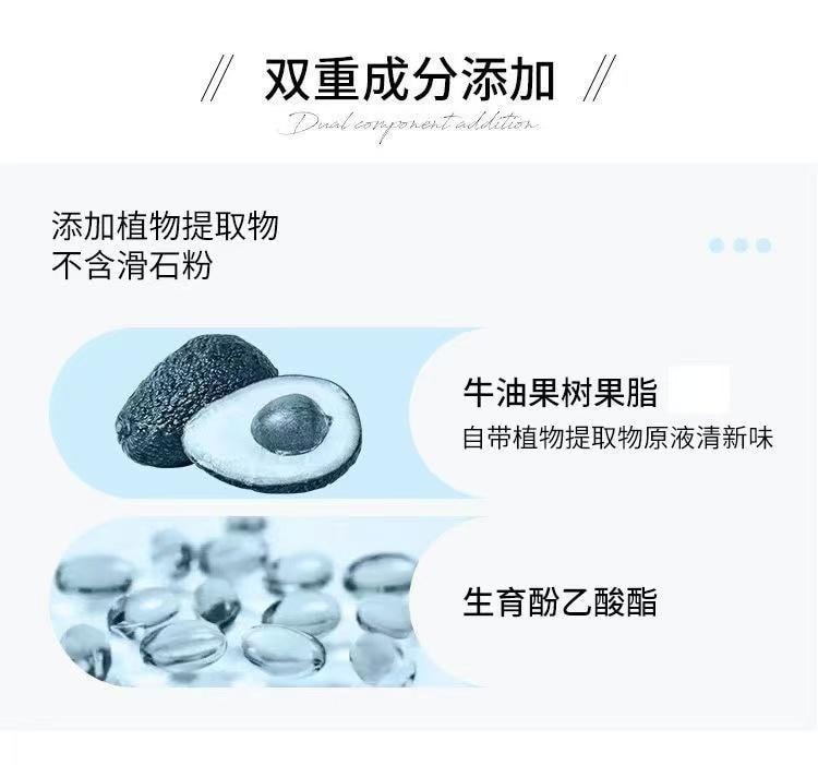 【中国直邮】 佩冉 散粉控油定妆持久防水防汗不脱妆 6g 02琉璃粉色