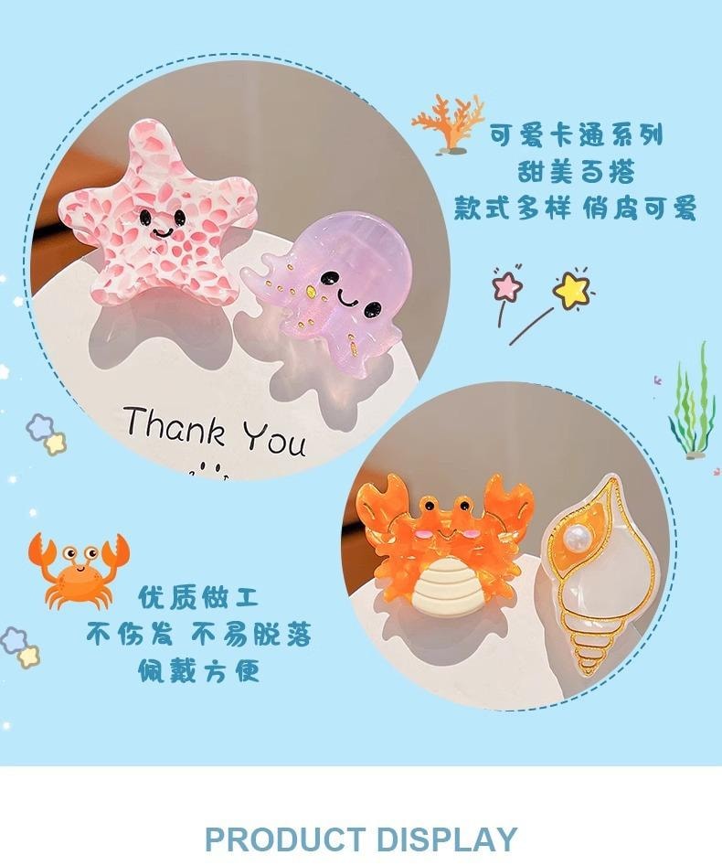 FOXTAIL 趣味海洋动物小抓夹 精致迷你小巧发夹 顶夹 可爱后脑勺鲨鱼夹 发饰品 - 6支装 1套