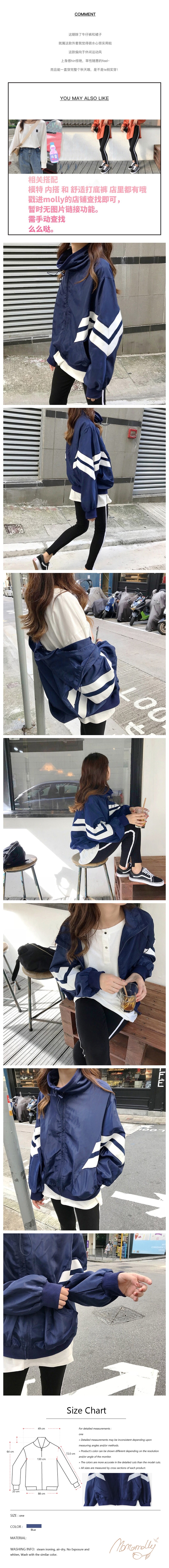 Early autumn Korean chic Zipper casual sports jacket Blue One-size