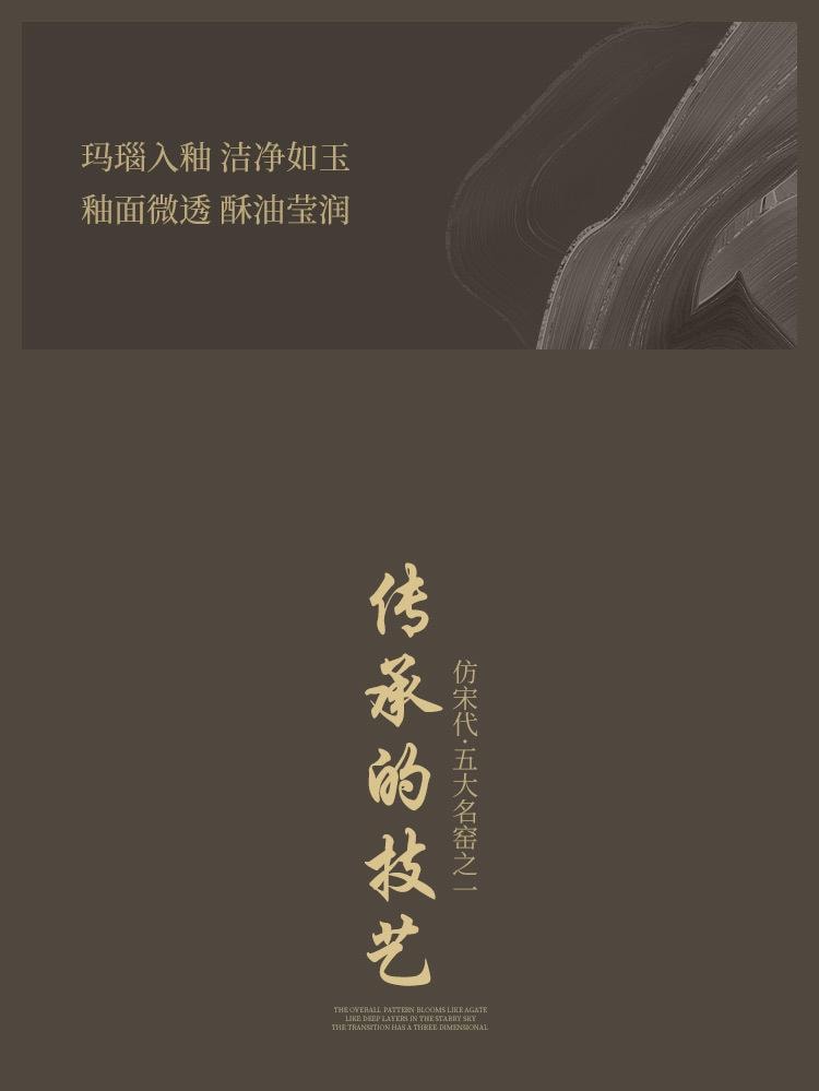 【中國直郵】 FOXTAIL 手繪黃花萌貓汝窯 茶壺 茶杯 中式 功夫茶具 家用 手抓壺-花瓣杯禮盒裝 1個*|預計到達時間3-4週