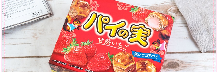 日本LOTTE乐天 迷你草莓巧克力派 69g 