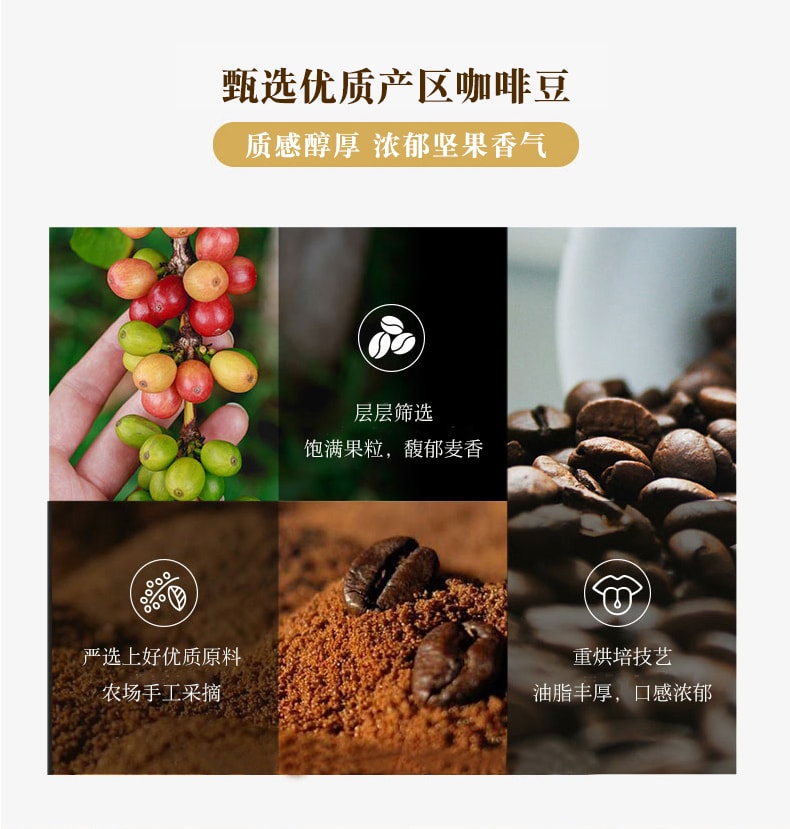 【日本直郵】AGF Blendy 膠囊咖啡 濃縮咖啡 冷萃即溶冰咖啡 無糖 6個入