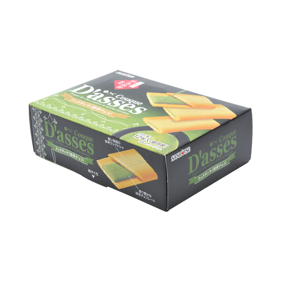 Couque D'asses Biscuit 12pieces - Yami