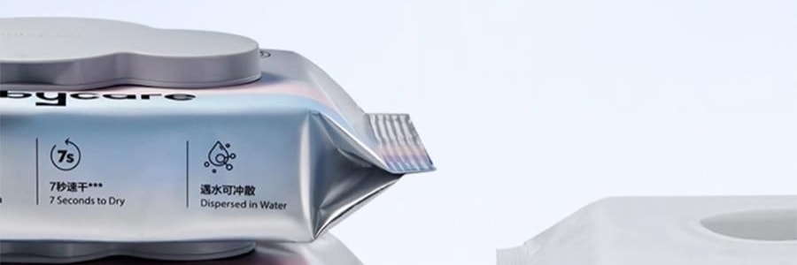 BC BABYCARE 纯水湿巾 湿厕纸 200*150mm 40抽/包 *3【3份超值装】