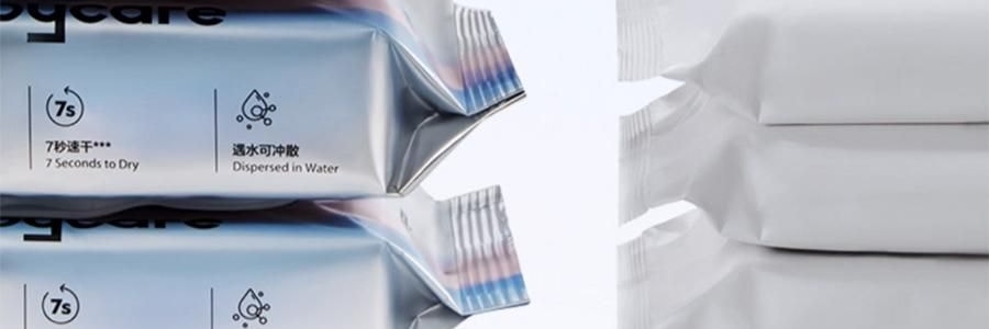 BC BABYCARE 纯水湿巾 湿厕纸 200*150mm 40抽/包 *3【3份超值装】