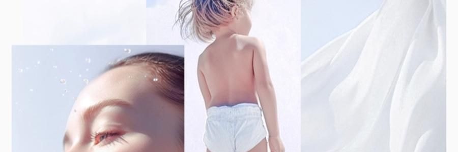 BC BABYCARE 纯水湿巾 湿厕纸 200*150mm 40抽/包 *3【3份超值装】