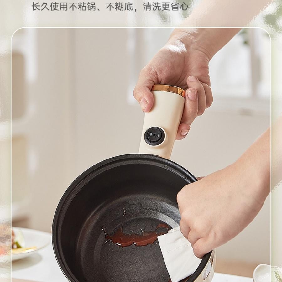 多蒙 学生宿舍电煮锅一人食泡面锅小煮锅(香茶绿锅+蒸笼) 1 把