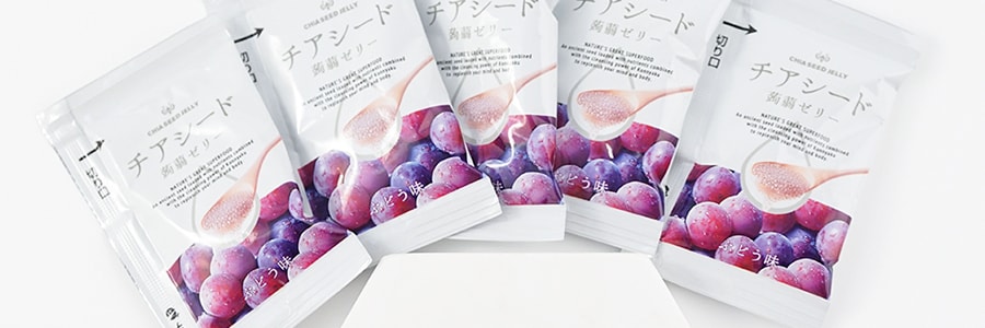 【美肌抗氧化】日本WAKASHOU CHIA SEED JELLY 奇亞籽果凍 迷你葡萄口味 104g