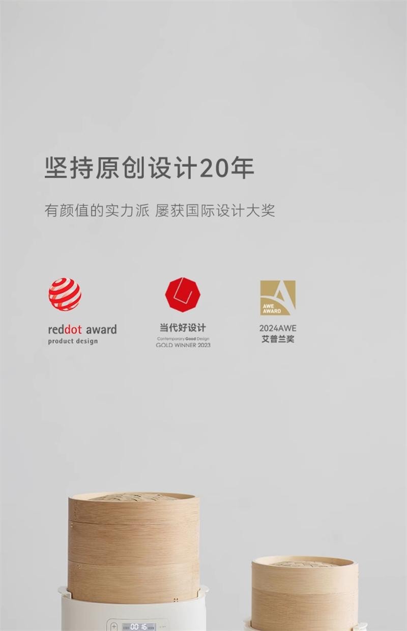 【中国直邮】 OLAYKS 立时榨汁机汁渣分离全自动小型电动无线便携 陶白色 1个装