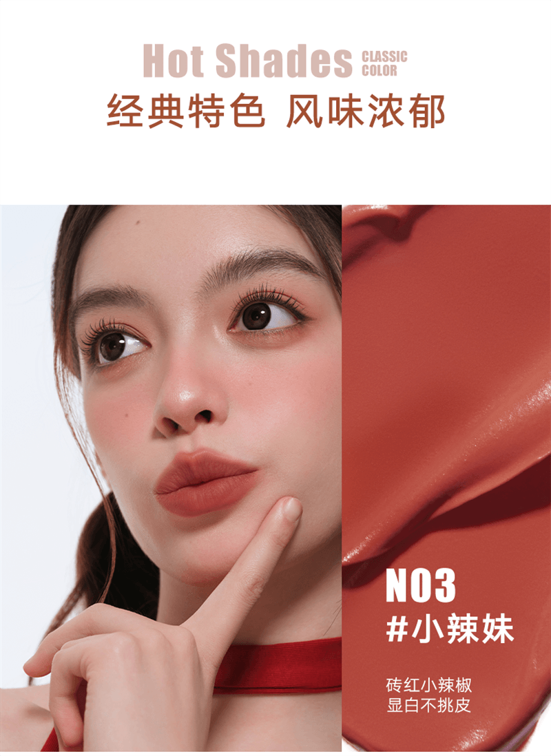 【中国直邮】 JUDYDOLL橘朵 唇粉霜气垫唇釉哑光口红 1.8g N15  橙默了 【显白橙橘调】