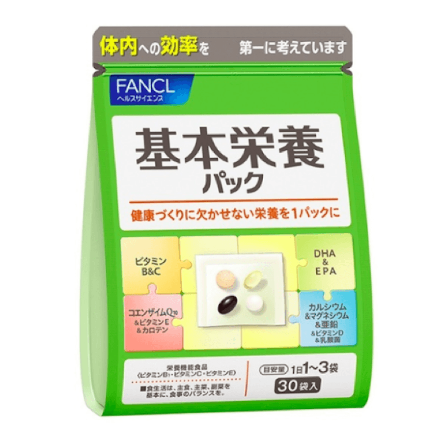 【日本直邮】FANCL芳珂基本营养素 26种 30袋 30日份