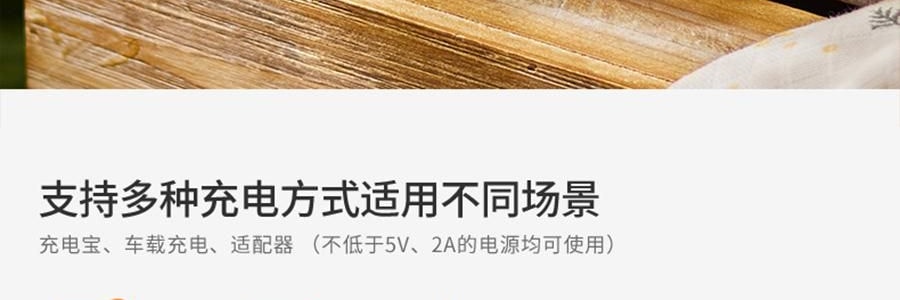 SKULD時蔻 智慧兒童恆溫碗輔食碗 嬰兒保溫電子充電餐盤