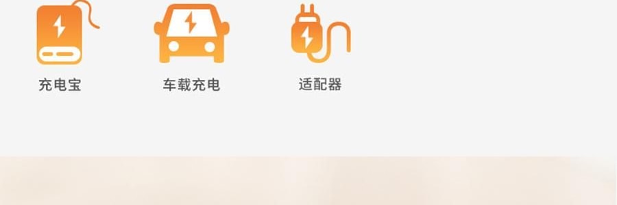 SKULD時蔻 智慧兒童恆溫碗輔食碗 嬰兒保溫電子充電餐盤