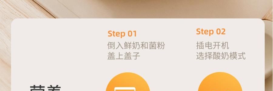 SKULD時蔻 智慧兒童恆溫碗輔食碗 嬰兒保溫電子充電餐盤