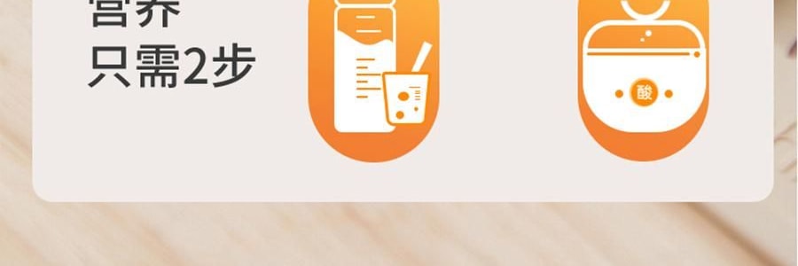 SKULD時蔻 智慧兒童恆溫碗輔食碗 嬰兒保溫電子充電餐盤