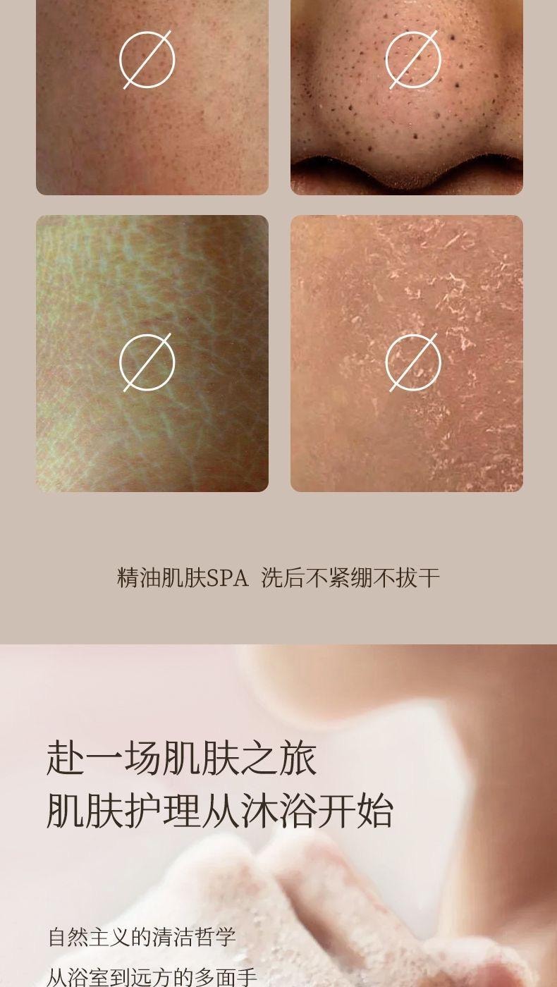 林碟 咖啡豆造型手工皂 天然 香氛皂 沐浴 洗脸 洗手 提神 深层清洁  1个