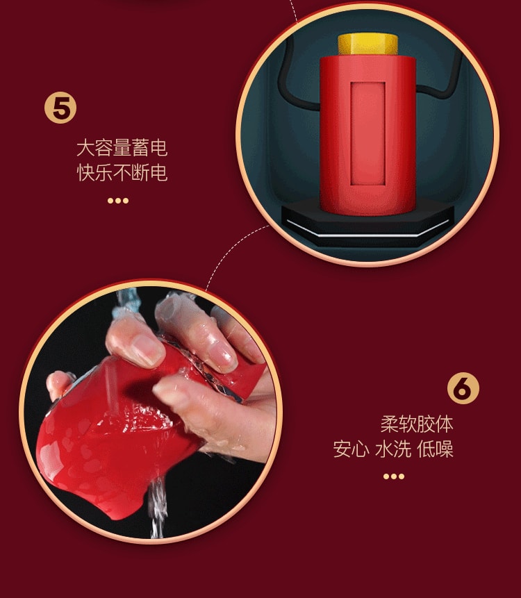 【中国直邮】姬欲 新品 艾莎跳蛋 女用震动器 成人情趣用品 红色款 1件