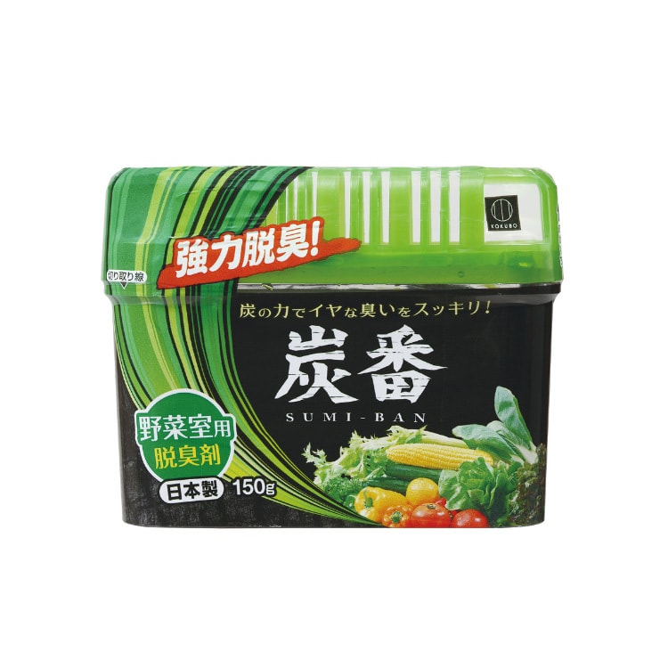 Charcoal Refrigerator Vegetable Use Deodorizer 150g