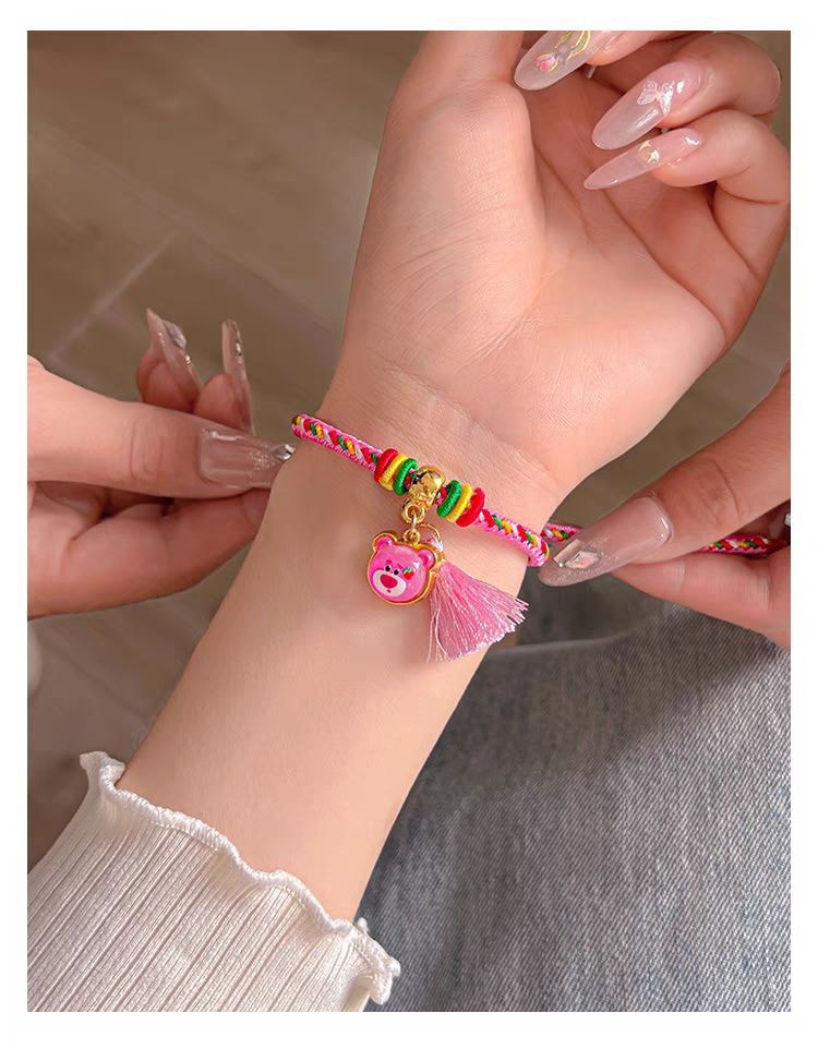 【中国直邮】端午节编织手链粉色可调节100g/件(两根装)