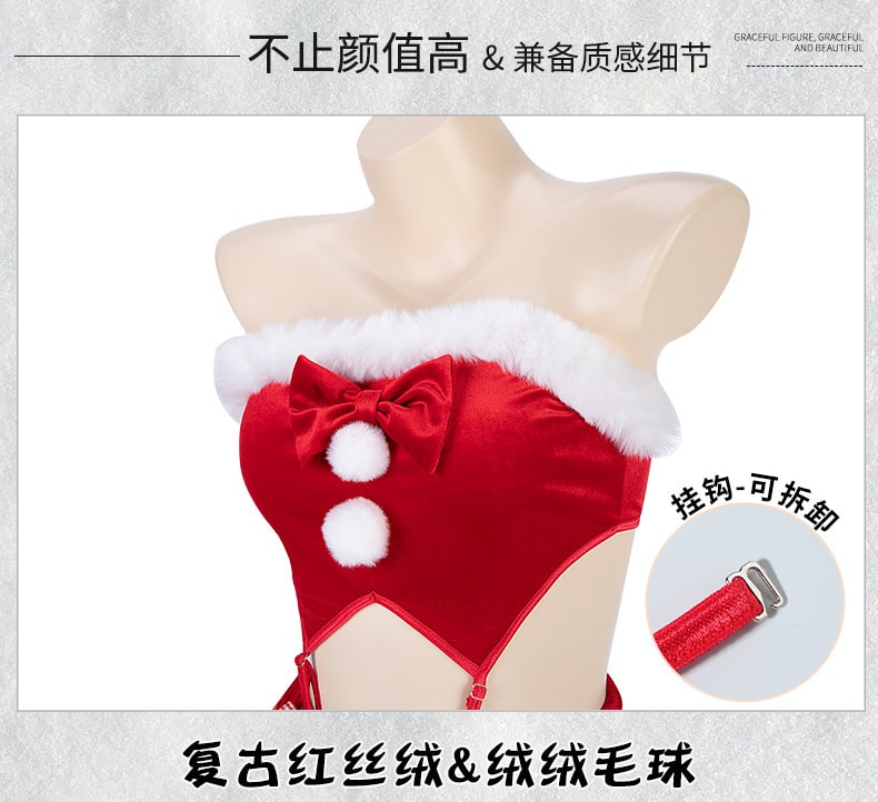 【中国直邮】曼烟 情趣内衣 性感丝绒分体式一字肩 圣诞麋鹿套装 红色均码(不含丝袜)