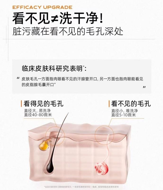 中国直送】Cコーヒー ダブルチューブ洗顔料 アミノ酸 オイル 中国直送】Cコーヒー ダブルチューブ洗顔料 アミノ酸 オイル