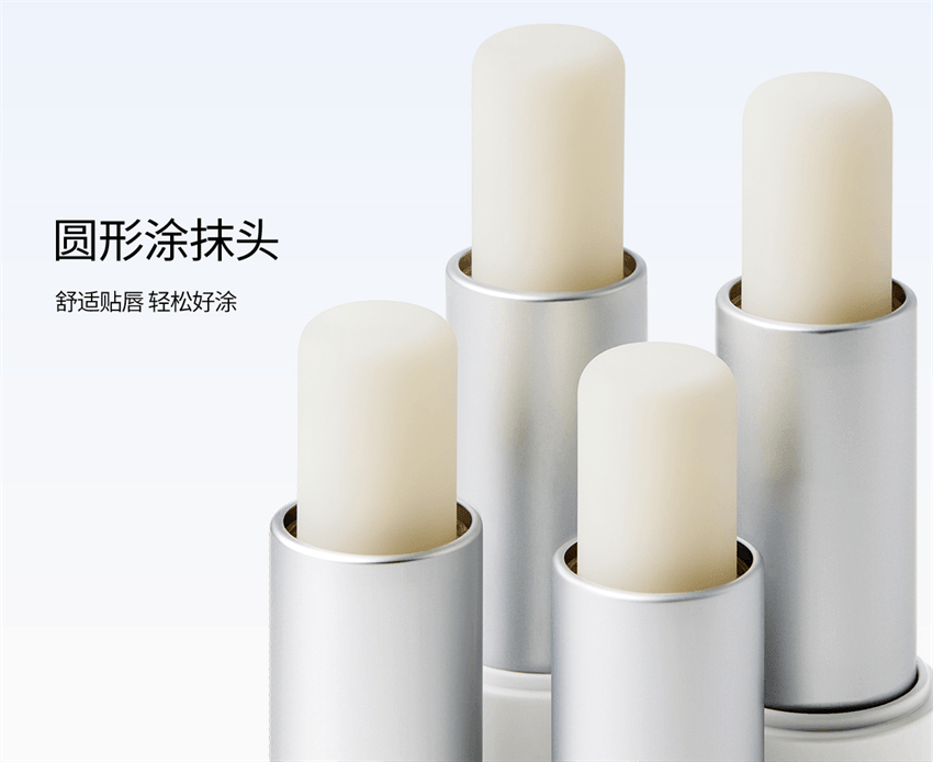 Shurun Special Lip Balm Oat Lip Balm 3.8g/ tube