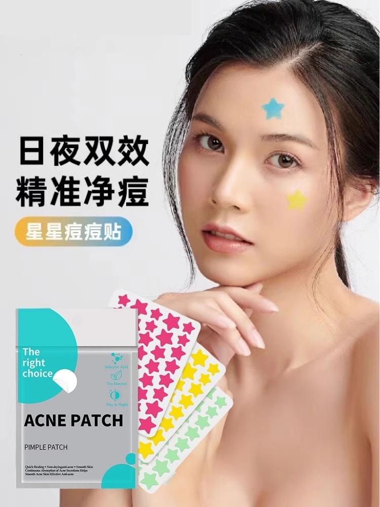 FOXTAIL 日本こうしつ 星星痘痘贴 遮盖 可上妆 可爱 痘痘遮瑕 祛痘贴 - 200粒 1包