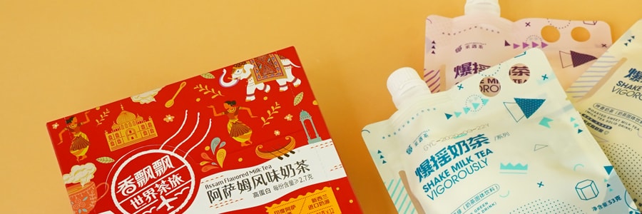 【6月限定】Yami Box 亚米盒子 波霸奶茶盒子