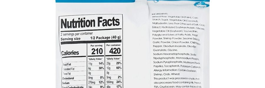 台灣維度 張雅小妹妹 點心麵 醬蝦口味 80g 新舊包裝隨發