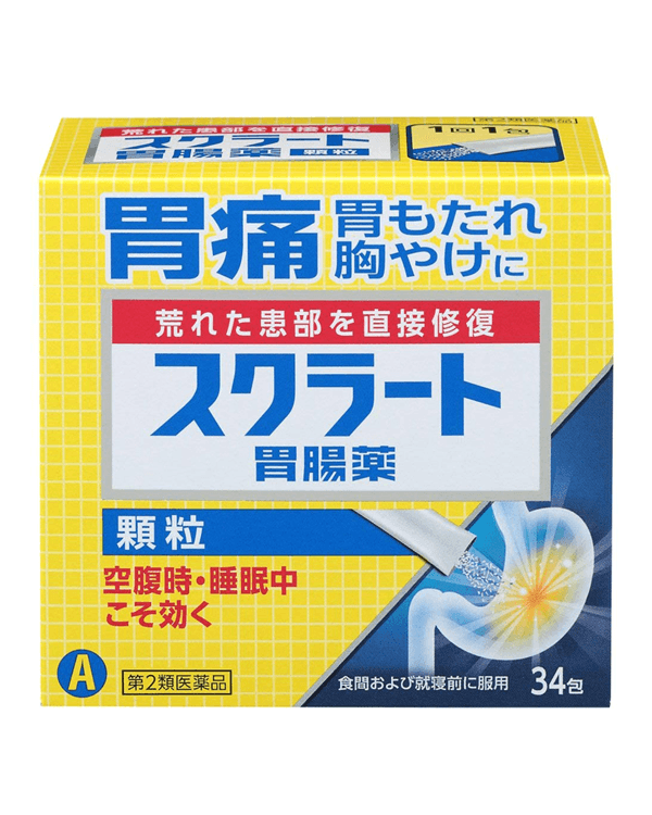 日本肠胃修复健胃散 34包