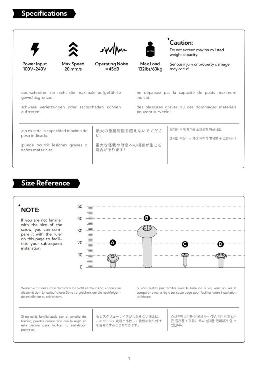 【美國直郵】 美國 hiorin 48 吋站立式桌子 1個 防爆鋼玻桌面 電動升降 閃電級組裝