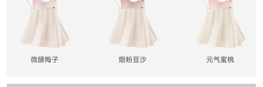 BENEUNDER蕉下 凉感护颈防晒口罩面罩 护颈脸基尼 夏季防晒黑防紫外线 高山灰 F均码