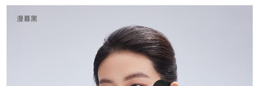 BENEUNDER蕉下 凉感护颈防晒口罩面罩 护颈脸基尼 夏季防晒黑防紫外线 高山灰 F均码