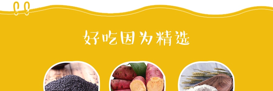 韩国NONGSHIM农心  天然红薯薯条 55g