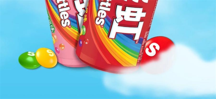 【中國直郵】美國 MANE’N TAIL箭牌 彩虹糖 乳酸味30g/瓶