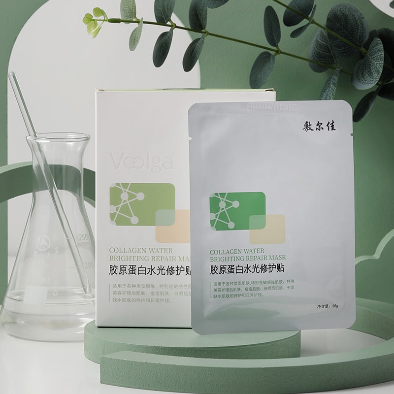 敷爾佳 綠膜 重組膠原蛋白水光修補貼 保濕 醫美面膜5貼入 EXP:10/2025