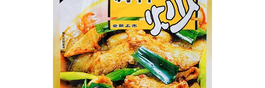 回鍋肉品です 4902150664520.jpg