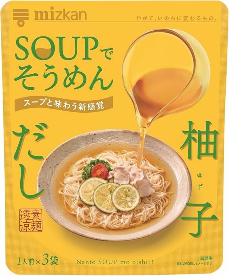【Livraison directe du Japon】 Mizkan Mizkan Soup Somen Assaisonnement concentré Saveur Yuzu 26g