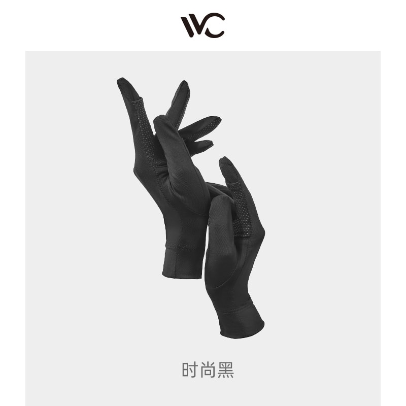 【中國直郵】VVC 夏季新品 冰絲防紫外線薄款 開車戶外騎車跑步觸控手套 均碼 薄藤紫款