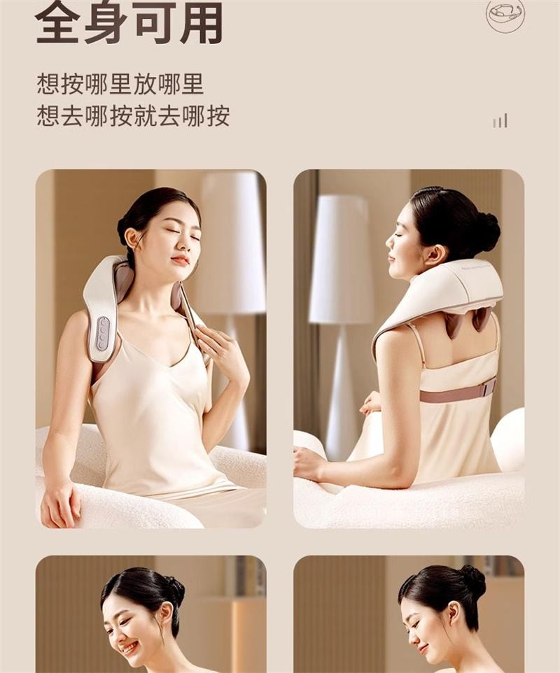 【中国直邮】 倍轻松 肩颈按摩仪揉捏斜方肌颈椎按摩器脖子N5mini 1台