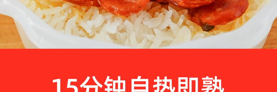 锅佬倌 川式香肠自热煲仔饭 248g