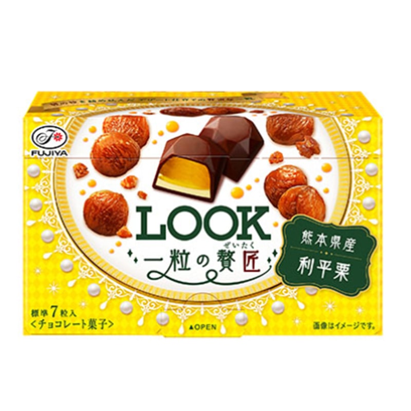 【日本直邮】日本不二家 期限限定 LOOK栗子夹心流心巧克力 7粒