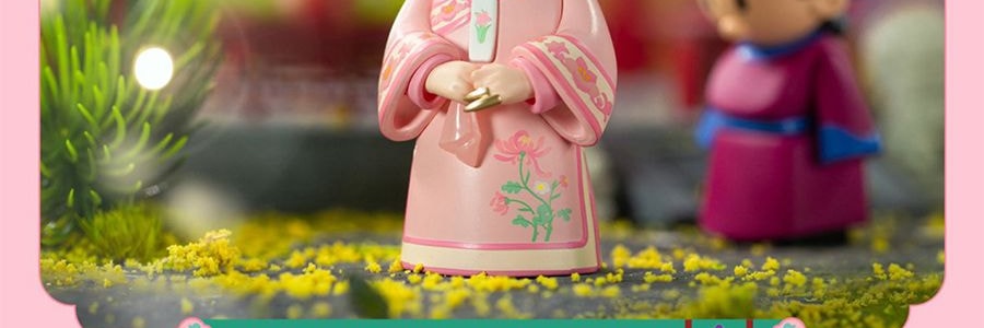 《甄嬛传》官方系列 甄嬛传盲盒手办摆件 整盒含8个