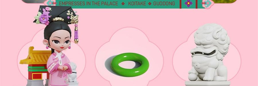 《甄嬛传》官方系列 甄嬛传盲盒手办摆件 整盒含8个