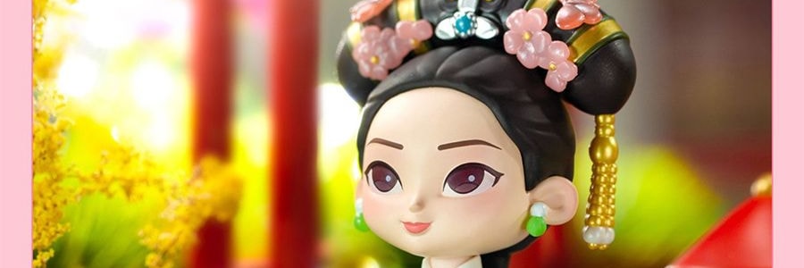 《甄嬛传》官方系列 甄嬛传盲盒手办摆件 整盒含8个